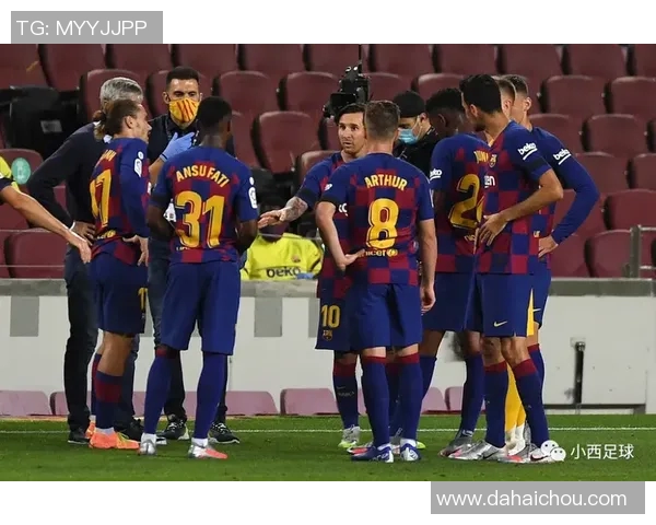 巴萨罗那主场迎战塞维利亚期待精彩对决与争夺三分的激烈较量